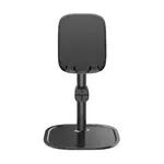 Baseus SUWY-01 Bracket Youth Desktop Mobile Holder – Thumbnail 1